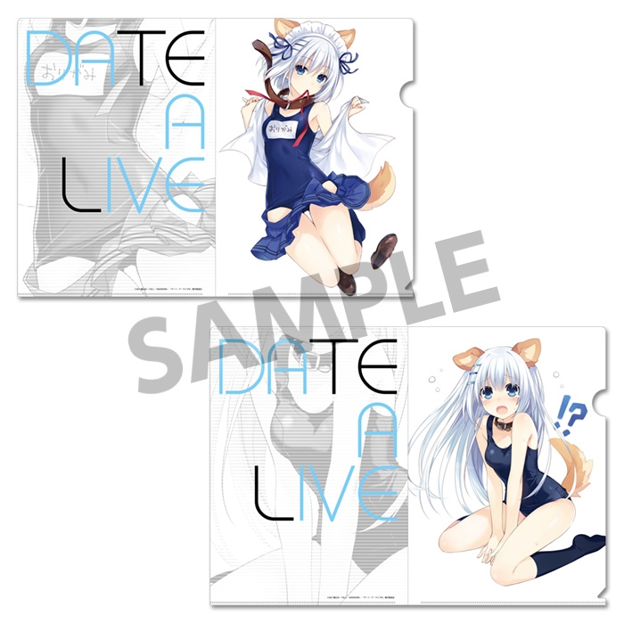 グッズ クリアファイル デート ア ライブ 原作版 クリアファイルセット Vol 2 C ゲーマーズ キャラクターグッズ商品の総合通販