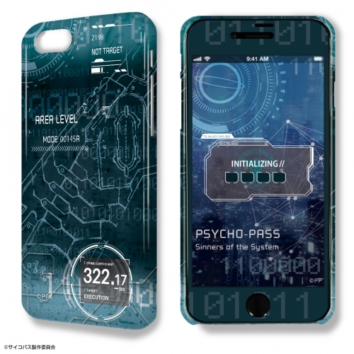 グッズ 携帯グッズ デザジャケット Psycho Pass Sinners Of The System Iphone 7 Plus 8 Plusケース 保護シート デザイン02 モチーフ B ゲーマーズ キャラクターグッズ商品の総合通販