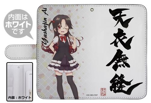 グッズ 携帯グッズ りゅうおうのおしごと 夜叉神天衣 手帳型スマホケース148 ゲーマーズ キャラクターグッズ商品の総合通販