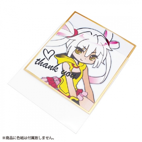 グッズ カバー ノンキャラオリジナル ミニ色紙スリーブ ゲーマーズ キャラクターグッズ商品の総合通販