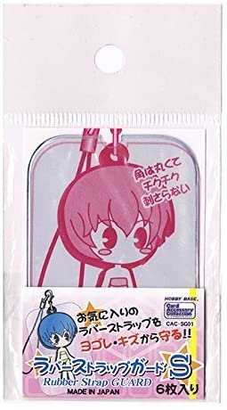 グッズ カバー ノンキャラオリジナル ラバーストラップガード S ゲーマーズ キャラクターグッズ商品の総合通販