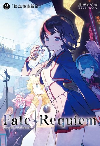 コミック アイ先生はわからない 1 ゲーマーズ 書籍商品の総合通販