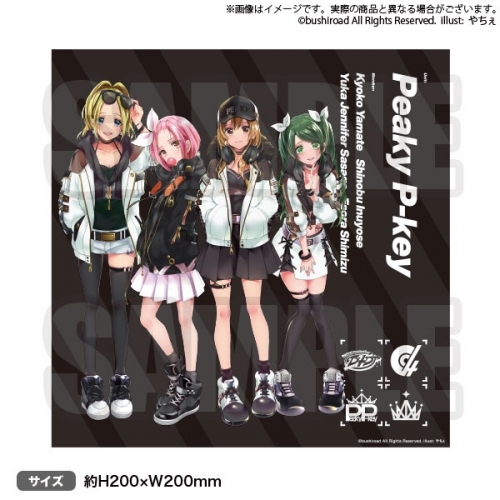 グッズ タオル D4dj ミニタオル Peaky P Key ゲーマーズ キャラクターグッズ商品の総合通販