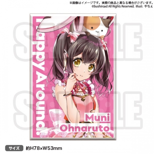 グッズ バッチ D4dj スクエア缶バッジ 大鳴門 むに ゲーマーズ キャラクターグッズ商品の総合通販