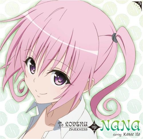 キャラクターソング To Loveる とらぶる ダークネス キャラクターシングル ナナ アスタ デビルーク Starring 伊藤かな恵 ゲーマーズ 音楽商品の総合通販