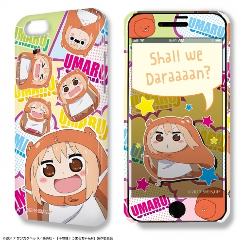 グッズ 携帯グッズ 干物妹 うまるちゃんr スマートフォンケース Iphone 7 8ケース 保護シート デザイン01 うまる A デザジャケット ゲーマーズ キャラクターグッズ商品の総合通販