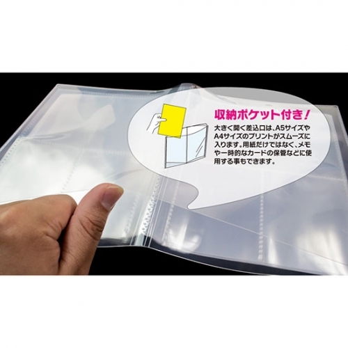 グッズ カードケース ノンキャラオリジナル アンサー トレカホルダー クリア ゲーマーズ キャラクターグッズ商品の総合通販