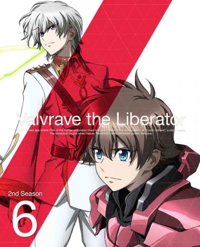 Dvd Tv 革命機ヴァルヴレイヴ 2nd Season 6 完全生産限定版 ゲーマーズ 映像商品の総合通販