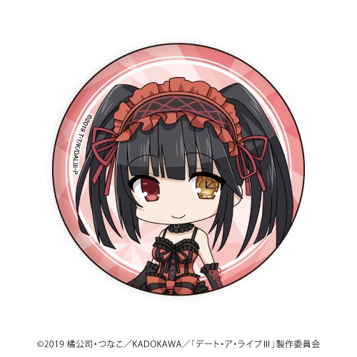 グッズ バッチ デート ア ライブ 缶バッジ 03 時崎 狂三 ミニキャラ ゲーマーズ キャラクターグッズ商品の総合通販