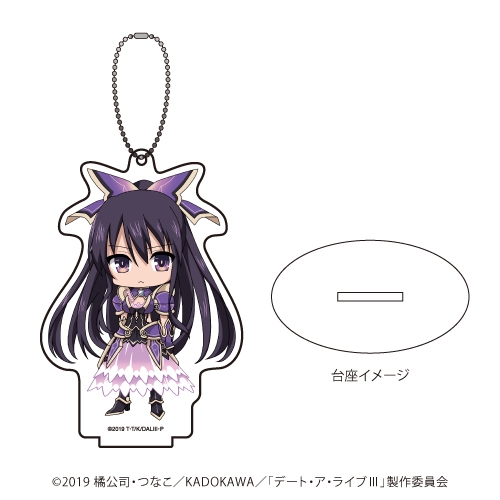 グッズ キーホルダー デート ア ライブ アクリルスタンドキーホルダー 01 夜刀神 十香 ミニキャラ ゲーマーズ キャラクターグッズ 商品の総合通販