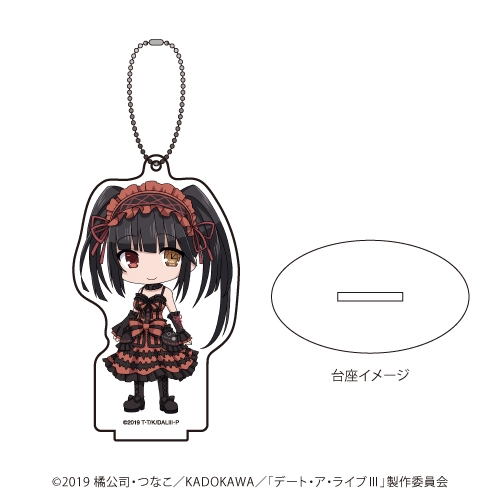 グッズ キーホルダー デート ア ライブ アクリルスタンドキーホルダー 03 時崎 狂三 ミニキャラ ゲーマーズ キャラクターグッズ 商品の総合通販