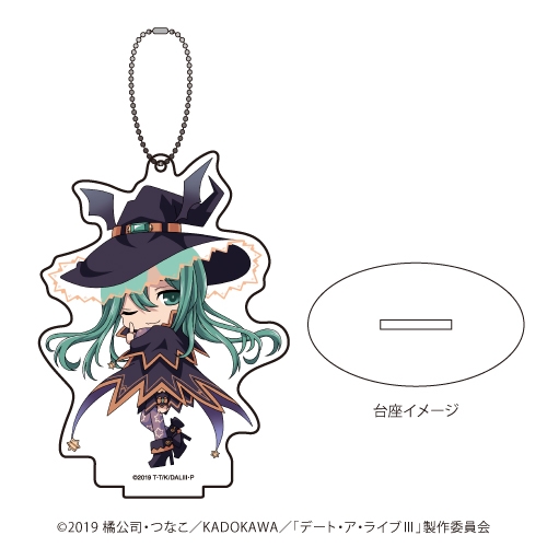 グッズ キーホルダー デート ア ライブ アクリルスタンドキーホルダー 04 七罪 ミニキャラ ゲーマーズ キャラクターグッズ商品の総合通販
