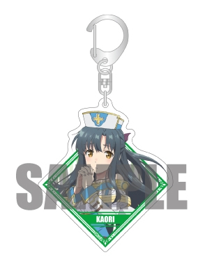グッズ キーホルダー ありふれた職業で世界最強 アクリルキーホルダー第2弾 香織 ゲーマーズ キャラクターグッズ商品の総合通販