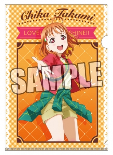 グッズ クリアファイル ラブライブ サンシャイン The School Idol Movie Over The Rainbow クリアファイル3枚セット 2年生 ゲーマーズ キャラクターグッズ商品の総合通販