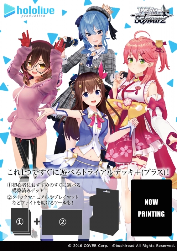 コミック 無職転生 ロキシーだって本気です 7 ゲーマーズ 書籍商品の総合通販