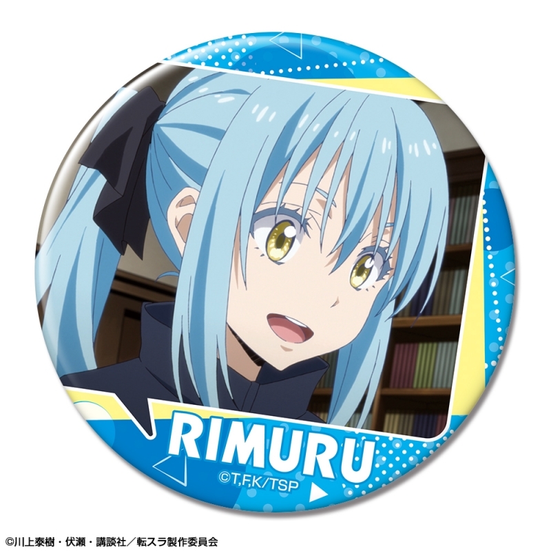 グッズ バッチ 転生したらスライムだった件 缶バッジ デザイン02 リムル B ゲーマーズ キャラクターグッズ商品の総合通販