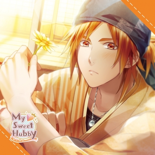 ドラマcd My Sweet Hubby Vol 6 渡真利 蓮 Cv 浪川大輔 ゲーマーズ 音楽商品の総合通販
