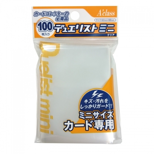 グッズ トレカスリーブ ノンキャラオリジナル トレカスリーブ アクラス デュエリストミニ ゲーマーズ キャラクターグッズ商品の総合通販