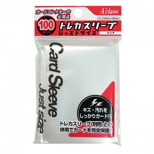 グッズ トレカスリーブ ノンキャラオリジナル トレカスリーブ アクラス トウメイジャスト ゲーマーズ キャラクターグッズ商品の総合通販