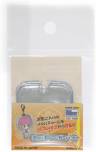 グッズ カバーホルダー ノンキャラオリジナル メタルチャームガード S ゲーマーズ キャラクターグッズ商品の総合通販