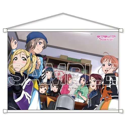 グッズ タペストリー ラブライブ サンシャイン B2タペストリー Aqours 4 ゲーマーズ キャラクターグッズ商品の総合通販