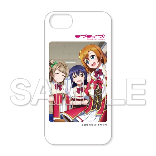 グッズ 携帯グッズ ラブライブ Iphone6 6s 7 8ケース M S 2年生ver ゲーマーズ キャラクターグッズ商品の総合通販