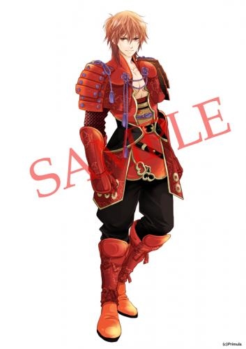 ドラマcd 戦国添い寝シリーズ Vol 2 真田幸村編 Cv 日野聡 ゲーマーズ 音楽商品の総合通販