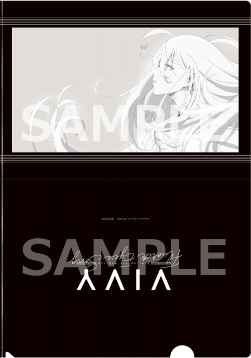 主題歌 Tv Vivy Fluorite Eye S Song Op Sing My Pleasure 通常盤 ゲーマーズ 音楽商品の総合通販