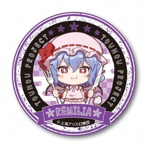 グッズ バッチ 東方project ごちきゃら缶バッチ レミリア スカーレット ゲーマーズ キャラクターグッズ商品の総合通販