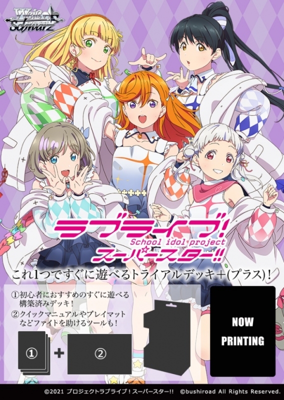 コミック カナリアたちの舟 ゲーマーズ 書籍商品の総合通販