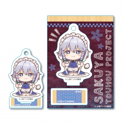 グッズ スタンドポップ 東方project ごちきゃらミニスタンド 十六夜 咲夜 ゲーマーズ キャラクターグッズ商品の総合通販