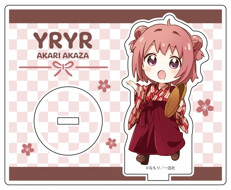 グッズ スタンドポップ ゆるゆり アクリルスタンド 赤座あかり デフォルメ Ver ゲーマーズ キャラクターグッズ商品の総合通販