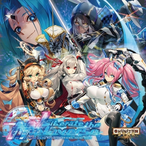 主題歌 Tv Charlotte シャーロット Op Ed Bravely You 灼け落ちない翼 Lia 多田葵 初回限定盤 ゲーマーズ 音楽商品の総合通販