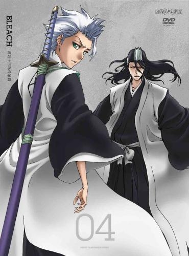 Dvd Tv Bleach 護廷十三隊侵軍篇 4 ゲーマーズ 映像商品の総合通販