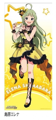 グッズ タオル アイドルマスター ミリオンライブ スポーツタオル 島原エレナ ゲーマーズ キャラクターグッズ商品の総合通販