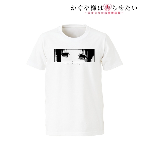 グッズ Tシャツ かぐや様は告らせたい 天才たちの恋愛頭脳戦 お可愛いこと Tシャツ メンズ サイズ Xl ゲーマーズ キャラクターグッズ商品の総合通販