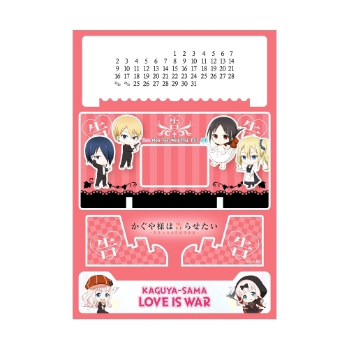 グッズ カレンダー かぐや様は告らせたい 天才たちの恋愛頭脳戦 ちびキャラアクリル万年カレンダー ゲーマーズ キャラクターグッズ商品の総合通販