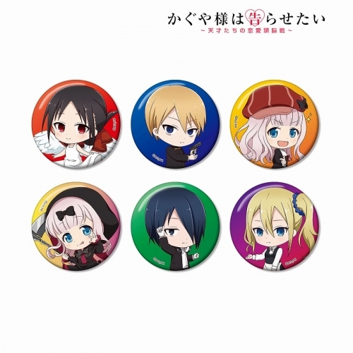 グッズ バッチ かぐや様は告らせたい 天才たちの恋愛頭脳戦 トレーディング ちびキャラ缶バッジ ゲーマーズ キャラクターグッズ商品の総合通販