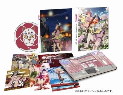Dvd 映画 伏 鉄砲娘の捕物帳 限定版 ゲーマーズ 映像商品の総合通販