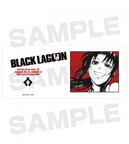 グッズ マグカップ Black Lagoon レヴィ マグカップ ゲーマーズ キャラクターグッズ商品の総合通販