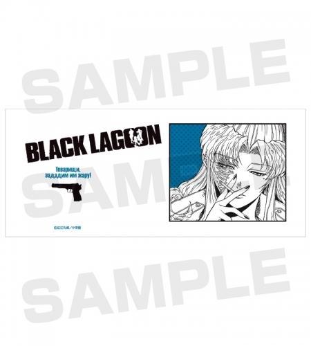グッズ マグカップ Black Lagoon バラライカ マグカップ ゲーマーズ キャラクターグッズ商品の総合通販