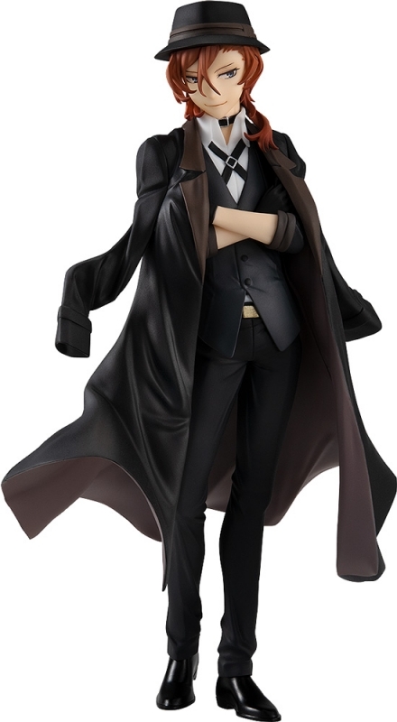 フィギュア 文豪ストレイドッグス Pop Up Parade 中原中也 ノンスケール Abs Pvc 塗装済み完成品 特価 ゲーマーズ フィギュア商品の総合通販