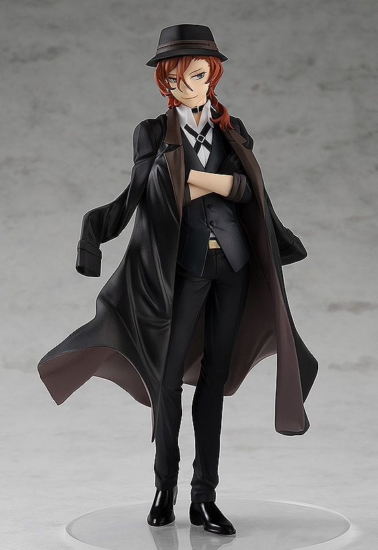 フィギュア 文豪ストレイドッグス Pop Up Parade 中原中也 ノンスケール Abs Pvc 塗装済み完成品 特価 ゲーマーズ フィギュア商品の総合通販