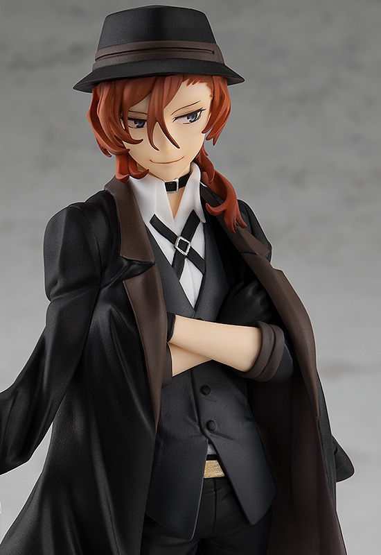 フィギュア 文豪ストレイドッグス Pop Up Parade 中原中也 ノンスケール Abs Pvc 塗装済み完成品 特価 ゲーマーズ フィギュア商品の総合通販