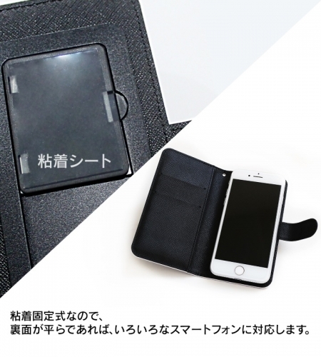 グッズ 携帯グッズ 鬼滅の刃 Person S 冨岡義勇 手帳型スマホケース 対象機種 Lサイズ ゲーマーズ キャラクターグッズ商品の総合通販