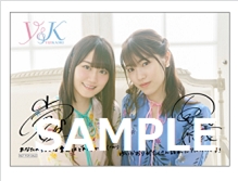 アルバム ゆいかおり 小倉 唯 石原夏織 ベストアルバム Y K Cd2枚 Dvd ゲーマーズ 音楽商品の総合通販