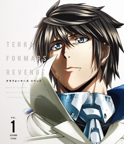 Blu Ray Tv Terraformars Revenge テラフォーマーズ リベンジ Vol 1 初回仕様版 ゲーマーズ 映像商品の総合通販