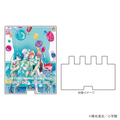 グッズ 携帯グッズ 絶対可憐チルドレン デカスマキャラスタンド01 飴デザイン ゲーマーズ キャラクターグッズ商品の総合通販