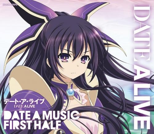 サウンドトラック Tv デート ア ライブ ミュージック セレクション Date A Music First Half ゲーマーズ 音楽商品の総合通販
