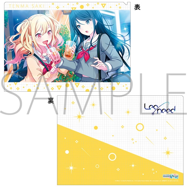 グッズ クリアファイル プロジェクトセカイ カラフルステージ Feat 初音ミク クリアファイル Vol 2 天馬咲希 ゲーマーズ キャラクターグッズ商品の総合通販